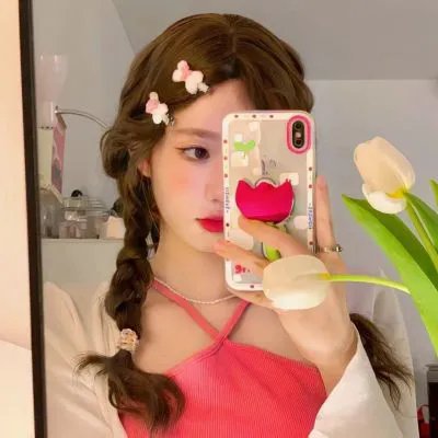 你是苹果我是梨